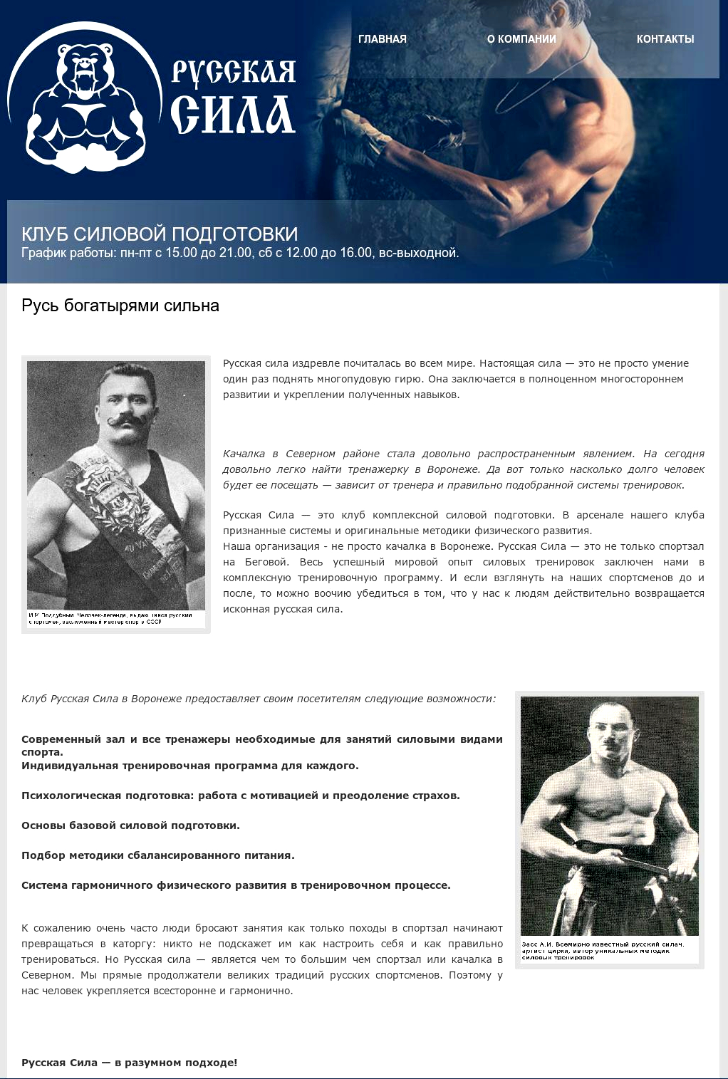 margin-righ:20px "заказать