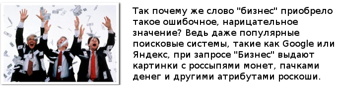 создание коммерческого отдела, создать коммерческий отдел в Воронеже, коммерческий отдел воронеж, формирование спроса воронеж