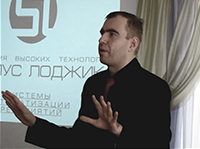 Основы управленческой деятельности