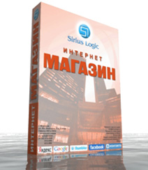 Интернет-магазины в Воронеже